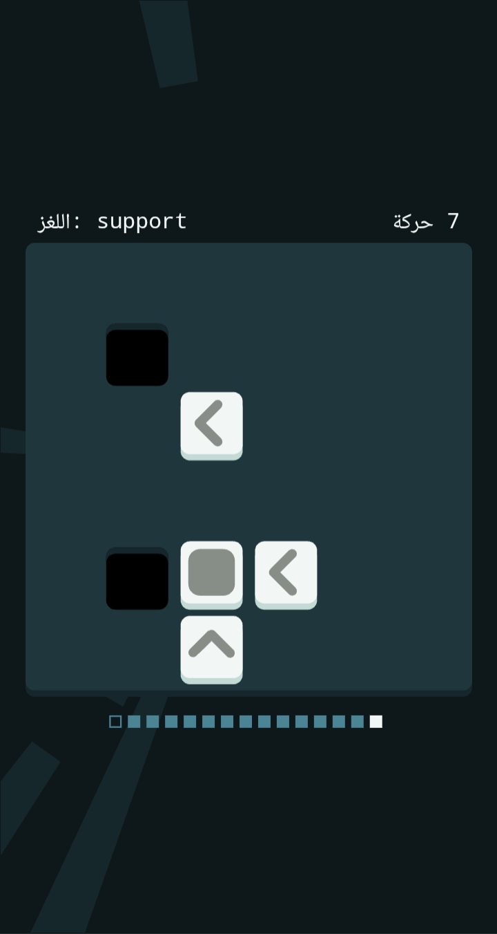 مكعبات الثقب الأسود